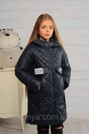 Очень модная, детская куртка для девочки, демисезон. Материал: плащевка "Глория". . фото 8
