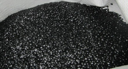 Гранула ПВД серая, черная

Предлагаем вторичную гранулу ПВД (полиэтилена высок. . фото 3