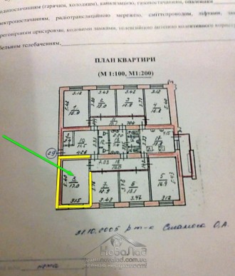 Комната с хорошим ремонтом 17 м2  район  ТРЦ "HOLLYWOOD" Чернигов
... продам ко. . фото 4