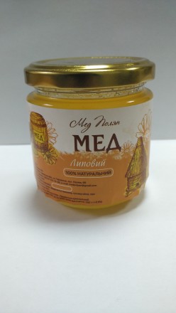 Мёд натуральный в подарочной упаковке. Собран на собственной пасеке в Черкасской. . фото 6