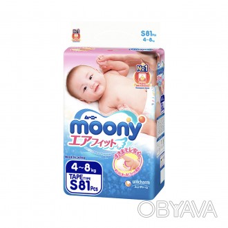 Moony-лучшие детские подгузники из Японии. Изготовлены из натуральных компоненто. . фото 1