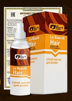 La Beaute Hair - спрей-маска для здоровья волос(Ла Бъюти Хеир) 100 мл Состав: Ре. . фото 7