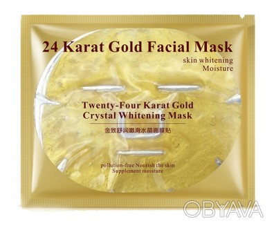 Гидрогелевая маска с золотом BioAqua предназначена для многоразового использован. . фото 1