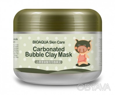Глиняная кислородная маска от торговой марки Bioaqua - это отличное средство для. . фото 1