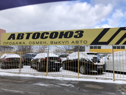 Продам место в центральном ряду на крытой охраняемой автостоянке ЭЛЕКТА, которая. Киевский. фото 3