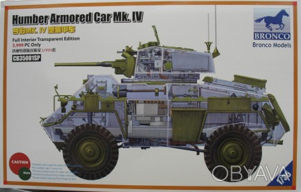 Сборная модель Humber Armored Car MkIV
Британский бронеавтомобиль, 2 МВ
Масшта. . фото 1