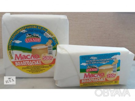 Масло сливочное вологодское. Доставка по всей Украине.
Предложение предпринимат. . фото 1