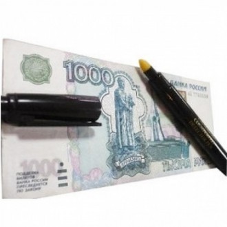 Детектор маркер для проверки денег
маркер – химический, детектор валют. Данный м. . фото 3