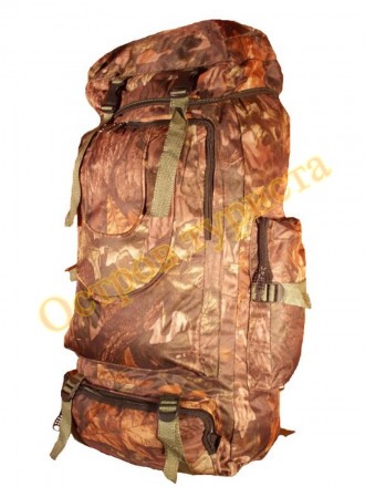 Рюкзак туристический камуфлированый модель Winner Дубок W01A
Размер:72смХ33смХ1. . фото 2