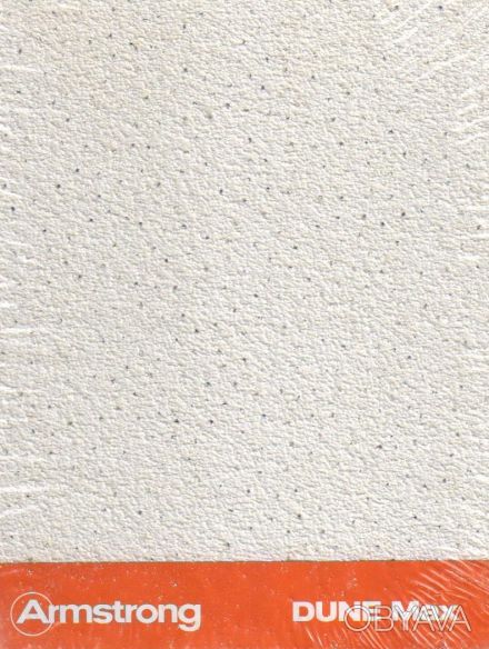 Описание товара: Функциональная плита подвесного потолка Dune Max / Дюн Макс сов. . фото 1