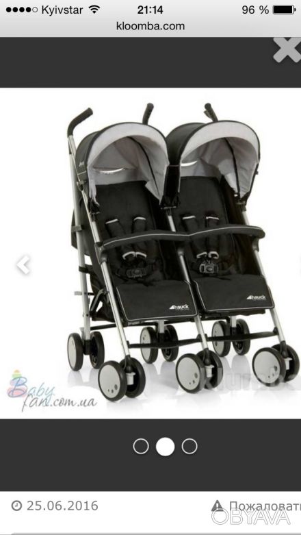 Hauck Torro Duo - коляска для двойни или погодок. Для деток с рождения до 3-х ле. . фото 1