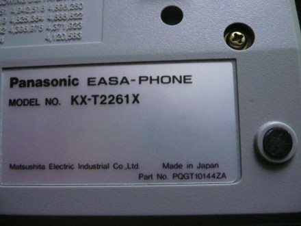 Вінтажний стаціонарний  телефон Панасонік/Panasonic Easa-Phone KXT2261X, добрий . . фото 4
