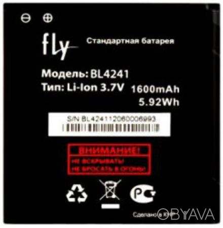 Оригинальный Аккумулятор Fly IQ255 (BL4241) 1600mAh Li-ion. Батарея fly bl4241, . . фото 1