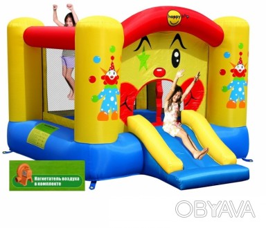 Детский надувной батут Веселый Клоун HAPPY-HOP 9201 - отличный игровой центр для. . фото 1