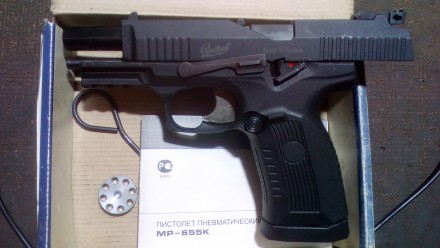 Продам пневматический пистолет МР-655 КС, кал 4,5 мм, производства "Байкал" Росс. . фото 9