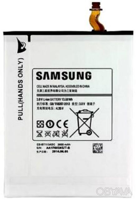 Оригинальный Аккумулятор Samsung Galaxy T110 (EB-BT111ABE) 3600mAh Li-ion. Батар. . фото 1