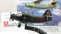 Масштабные модели самолётов из коллекции "Легендарные самолёты" от ДеАГОСТИНИ  :. . фото 3