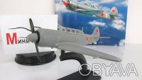 Широкий перечень масштабных моделей коллекции "Легендарные самолёты" от ДеАГОСТИ. . фото 6