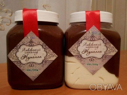 Вашій увазі пропоную дуже смачну горіхово шоколадну пасту Львівський шоколад. См. . фото 1