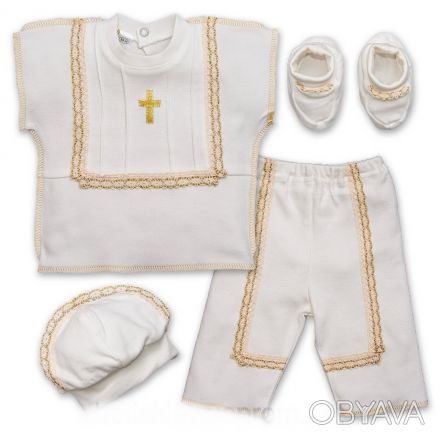 Можете заказать крестильный наряд "Святковий-Хлопчик" кор. рук. на нашем сайте ". . фото 1