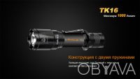 Продам новый оригинальный фонарь Fenix TK16. Официальная гарантия по Украине 5 л. . фото 11