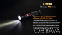 Продам новый в упаковке фонарь Fenix UC30. Украинская официальная гарантия 5лет.. . фото 8