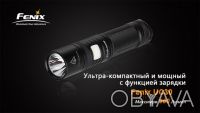Продам новый в упаковке фонарь Fenix UC30. Украинская официальная гарантия 5лет.. . фото 2