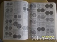 Каталог всіх  монет  всіх країн всього світу. 1901-2000 рр.
(20 сторіччя)
 Кра. . фото 10