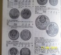 Каталог всіх  монет  всіх країн всього світу. 1901-2000 рр.
(20 сторіччя)
 Кра. . фото 11