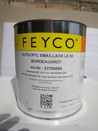 Высококачественная швейцарская краска эмаль полиуретановая Feyco (Фейко) с очень. . фото 4