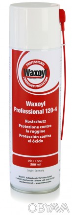 Waxoyl 120-4 Professional аэрозоль (Швейцария) ― высокоэффективный антикор матер. . фото 1