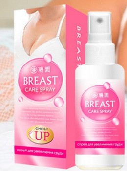 Breast Care Spray - Спрей для увеличения груди (Брест Каре Спрей) 30 мл Состав: . . фото 4