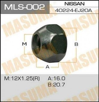 Продам гайки колесные Nissan 40224-EJ20A.

В наличии 16 шт.

Также в наличии. . фото 5