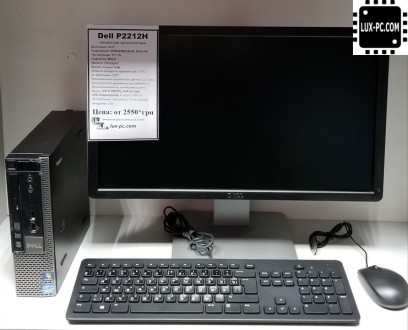 Стильный и производительный комплект компьютера Dell OptiPlex 790 на i5 процессо. . фото 2