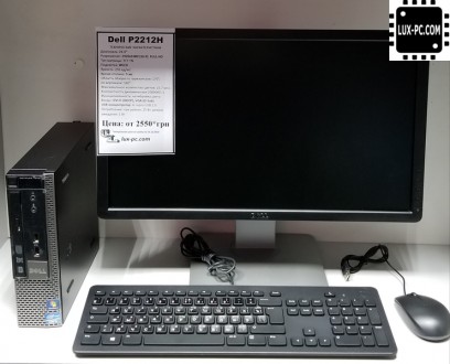 Мощный, презентабельный, брендовый, оригинальный компьютер DELL OptiPlex 790 в с. . фото 2