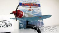предлагаю широкий выбор моделей коллекции "легендарные самолёты" от ДеАГОСТИНИ, . . фото 4