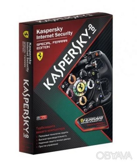 ПРОДАМ Kaspersky Internet Security Special Ferrari Edition.

 Оригинал.

 Са. . фото 1