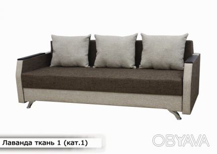 Отличный недорогой диван "Лаванда" евро-книжка оптимальный вариант для вашего ко. . фото 1