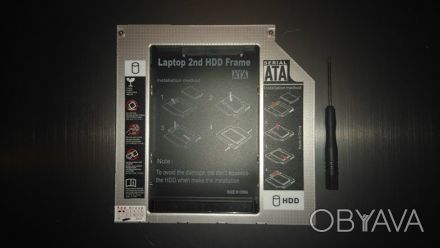 Адаптер оптибей (optibay) 9.5mm IDE/miniSATA для подключения HDD 2,5" или SDD к . . фото 1