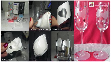Паста для матирования стекла | Матирующая паста GlassMat

Производитель пасты . . фото 4