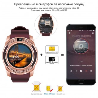 Умные часы SmartWatch V8 станут идеальным компаньоном для любителей цифровых гад. . фото 5