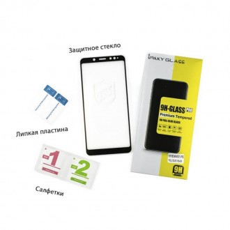 Качественное защитное стекло iPaky для Huawei P20 Pro. Цвет - Черный. Модель име. . фото 6