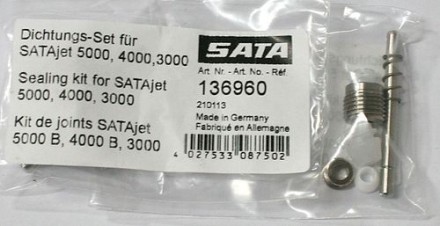 Великий вибір запчастин для краскопультів SATA фарбопультів. Велика кількість за. . фото 5