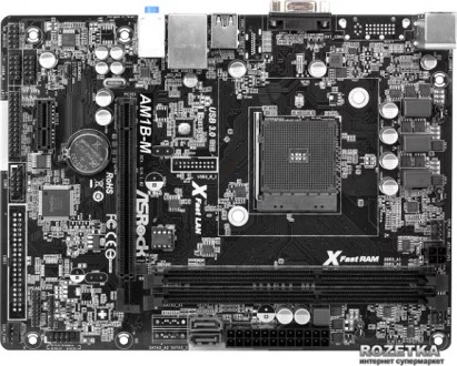 Продам комплект ASRock AM1B-M + AMD Athlon X4 5150.
Усе у відмінному стані, не . . фото 2
