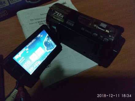 Технические характеристики Видеокамера Panasonic SDR-S70 Black
Цвет
Black
Мат. . фото 5