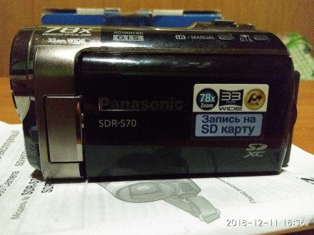 Технические характеристики Видеокамера Panasonic SDR-S70 Black
Цвет
Black
Мат. . фото 9