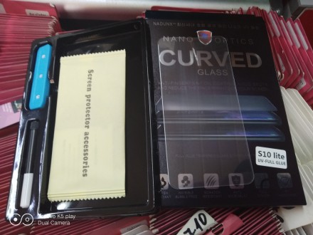 Защитное ультрафиолетовое стекло на Samsung S10 S10 lite s10 plus Note 9 Note 8 . . фото 12