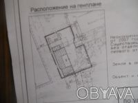 Продаю участок 7 соток и неоконченное строение  (согласно эскизному проекту – оф. Ленинский. фото 7
