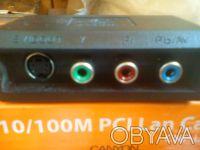 Переходник GigaByte (SVHS) 9-pin - SVIDOUT + RCA - тюльпан (Y Pr Pb/AV). . фото 2