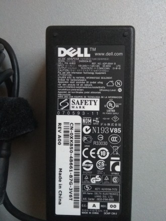 Технические характеристики
Совместимость	Dell
Напряжение	19.5V
Мощность	65W
. . фото 3
